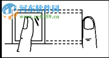 得力考勤机软件下载 101 官方版