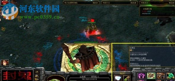 封鬼之邪恶的源头7.2正式版【附隐藏英雄密码+攻略】