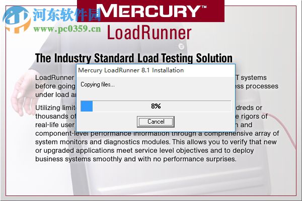 LoadRunner8.1(附安装使用方法) 免费版