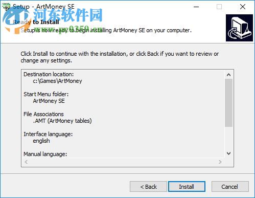 ArtMoney SE 8.06 免费版