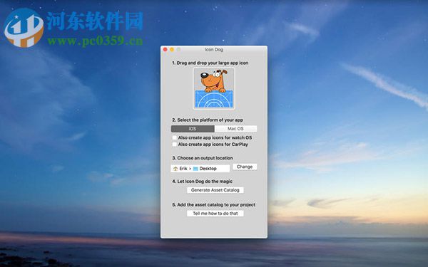 Icon Dog for Mac（图标制作软件） 1.2