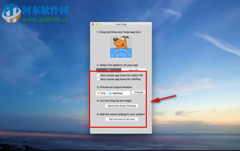 Icon Dog for Mac（图标制作软件） 1.2