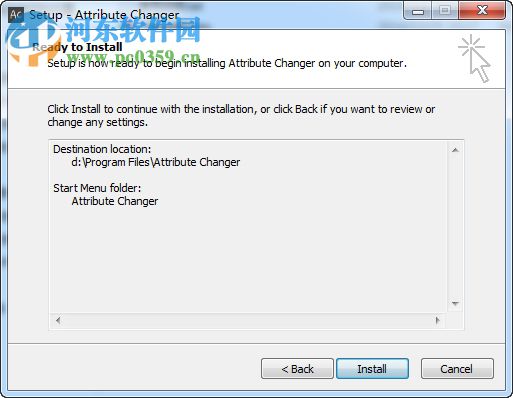 Attribute Changer 9.0 免费版