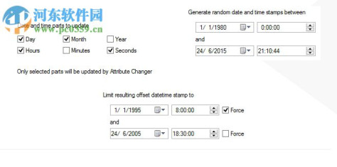 Attribute Changer 9.0 免费版