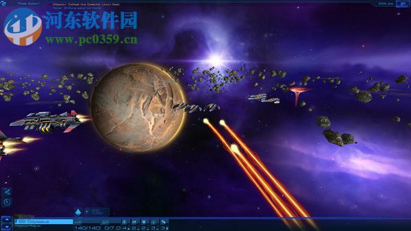 席德梅尔:星际战舰 1.0 中文版