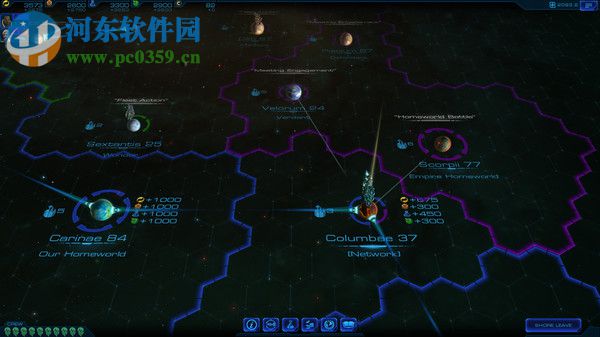 席德梅尔:星际战舰 1.0 中文版