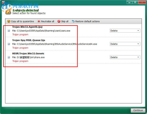 Kaspersky Virus Removal Tool 15.0.22.0 免费版