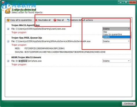 Kaspersky Virus Removal Tool 15.0.22.0 免费版