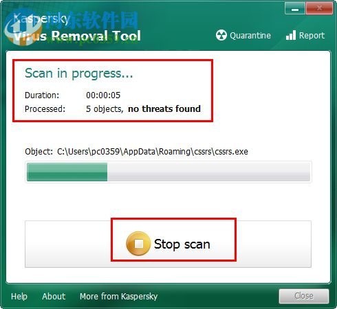 Kaspersky Virus Removal Tool 15.0.22.0 免费版