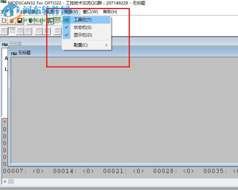 Modscan 64位下载 免费版