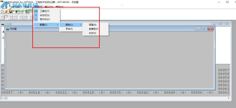 Modscan 64位下载 免费版