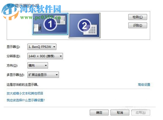 顶伯知识竞赛系统