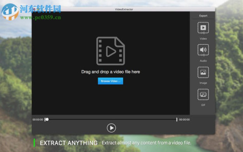 Video Extractor for Mac（视频剪辑软件） 1.0.1