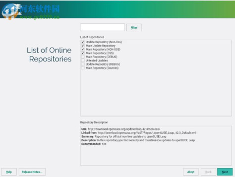 openSUSE Leap 42.3 常规发行版 官方版