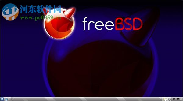 FreeBSD 11 (附安装教程) 官方正式版