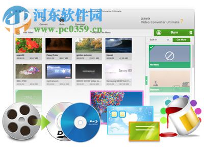 Prof Media for Mac 7.5.0