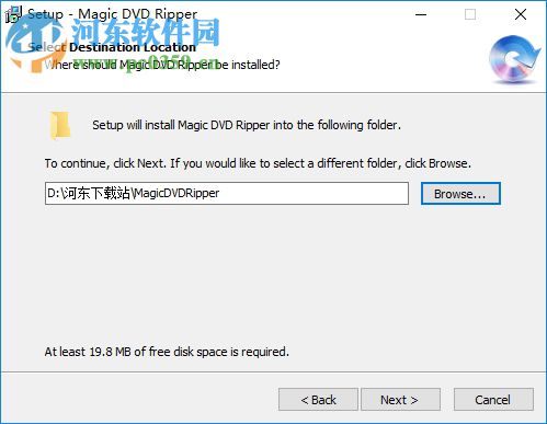 DVD电影抓取工具(Magic DVD Ripper9)中文汉化版下载 免费版