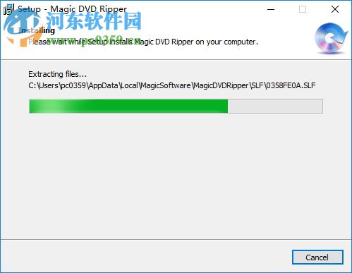 DVD电影抓取工具(Magic DVD Ripper9)中文汉化版下载 免费版