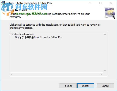 Total Recorder Editor Pro(电脑录音工具) 14.8.1 汉化版