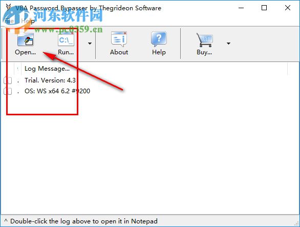 vba password bypasser (vba工程密码破解) 4.4 特别版