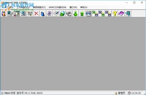 cnmarc专家(图书管理系统) 6.1 免费版