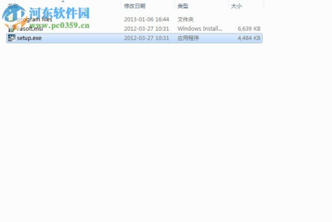 财务顾问专家系统 1.0 免费版