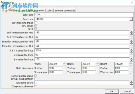 printrun软件(附使用教程) 汉化版