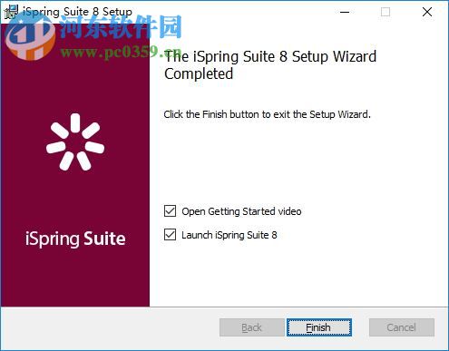 ispring suite 9下载 中文版