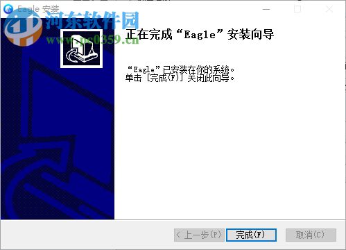 eagle下载(图片管理软件) 1.3.0 免费版