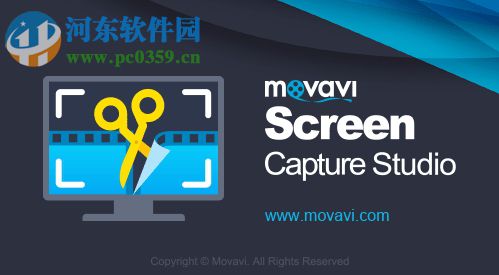 Movavi Screen Capture Studio(屏幕录像)