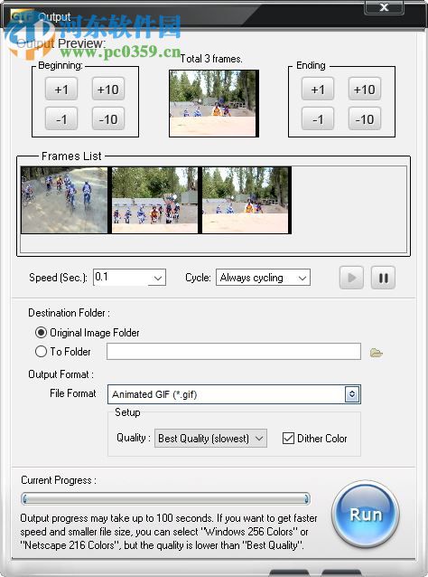 aoao video to gif converter(视频转Gif) 4.3 绿色特别版