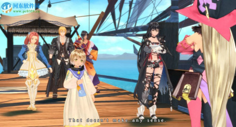 狂战传说(Tales of Berseria) 中文版