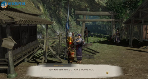 讨鬼传极(Toukiden:Kiwami) 中文版