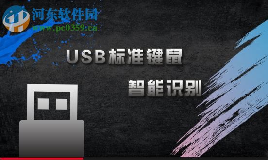 龙戈电竞平台tgp高跳版下载 3.3 官方中文版