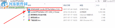 堕落之王(Lords of the Fallen) 1.6 中文版