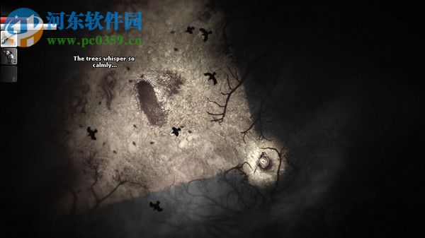 阴暗森林(Darkwood) 1.2 中文版