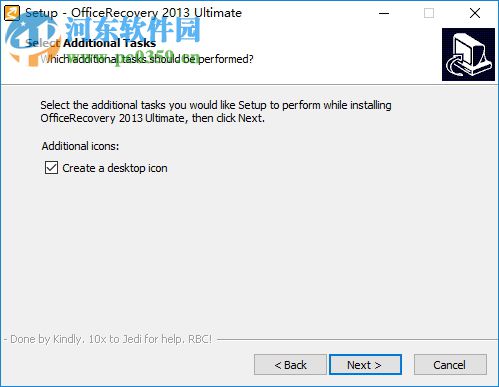 Office文件修复软件(OfficeRecovery)下载 2013 免费版