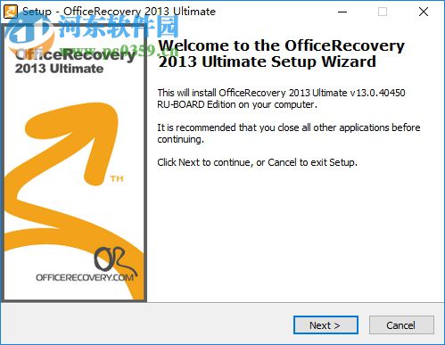 Office文件修复软件(OfficeRecovery)下载 2013 免费版