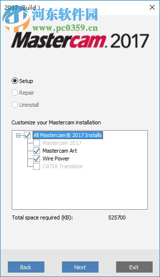 mastercam 2017下载(附安装教程) 破解版