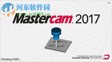 mastercam 2017下载(附安装教程) 破解版