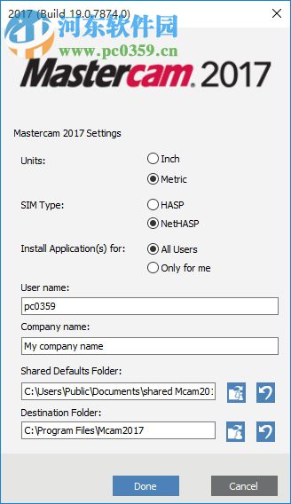 mastercam 2017下载(附安装教程) 破解版