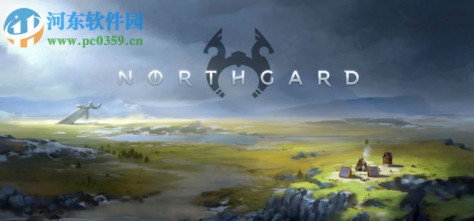 北境之地(Northgard) Beta版