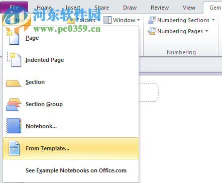 数字笔记珍宝(Gem for OneNote)下载 40.1.1.258 免费版