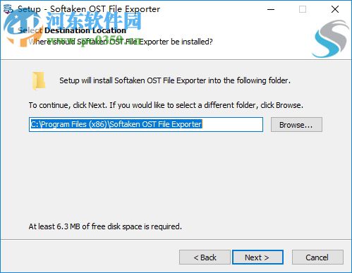Softaken OST File Exporter(ost转pst工具下载) 3.0 免费版