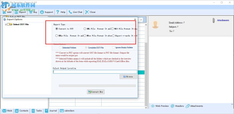 Softaken OST File Exporter(ost转pst工具下载) 3.0 免费版