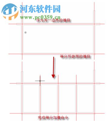 探索者抗震墙设计软件2017下载 官方版