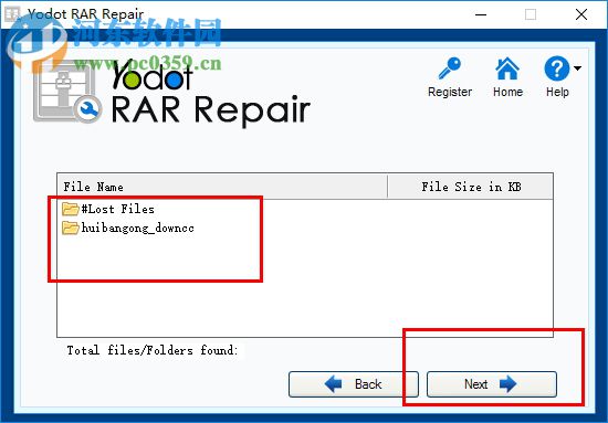 rar文件修复工具(yodot rar repair) 1.0.0 官方版