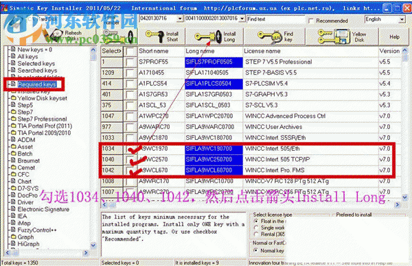 WinCC 7.4 硬件狗破解版