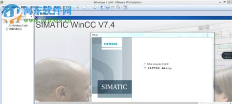 WinCC 7.4 硬件狗破解版