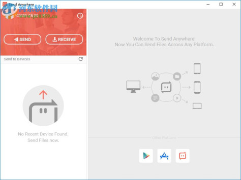 send anywhere电脑版 下载 8.5 官方版
